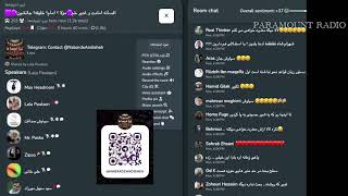 🎙️نبرد اندیشه ها🎙️رادیو کلاب هاوس 🔴🟪🟣افسانه امامت و غدیر خم🟣مولا ؟ امام؟ خلیفه؟ جانشین؟