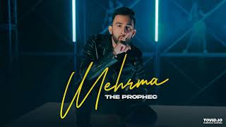 The PropheC - Mehrma | Official Video | DJ LYAN | New Punjabi Songs 2022