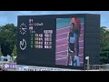 沖縄インターハイ2019 4×100m男子決勝