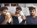 Wife Parcel - With Eng Sub I #sathishdeepa #deepasathish #deepasathishdiaries