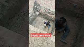 Septic tank work in progress #Houseworkseptictank  #houseconstructionbuilding #construction