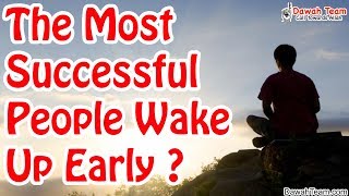 The Most Successful People Wake Up Early  ᴴᴰ ┇Mufti Menk┇ Dawah Team