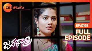 మర్యాదగా చెప్తున్నాను గొడవ ఒద్దు | Jagadhatri Telugu | Full Ep 161 | Zee Telugu | 23 Feb 2024