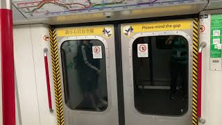 (Transline train異綫車67)Hong Kong MTR TWL M train on ISL SHW to HKU香港港鐵荃灣綫M train行港島綫上環→香港大學A211/A234