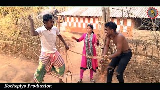 New santali comedy video 2025 // Dulal rena kulai // #bestsantalifilm // Kochepiyo Production