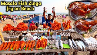 Odisha famous Masala Fish, Zinga fry \u0026 fry Chicken Leg at Puri Beach | Street Food India