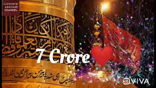 Ya Hussain 💕 7 Crore Gathering In Arbaeen Karbala Video || Trending WhatsApp Status || Muharram 2021