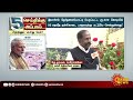 ஒன்றிய அரசு கொண்டு வந்த 5 சர்ச்சைக்குரிய திருத்தங்கள் என்னென்ன முழு விவரம் modi sun news