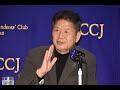 Japan's Communist Rebel Speaks Out