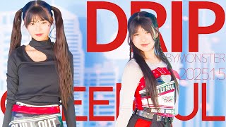 CHEERFUL(Himari\u0026Maho) - DRIP(BABYMONSTER) Japanese dance cover/東京アイドル劇場（アイゲキ）