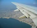 landing@kobe airport rwy09