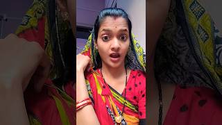 ତୁ  ସେଇ  ପିଲାଟି ଯିଏ ଭିଡିଓ କରୁଛି😂😜#youtubeshorts #comedy #funnyshorts #trending