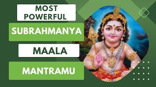 The most powerful subrahmanya mala mantram in telugu| స్కంద షష్టి| కార్తీక శుద్ద షష్టి|