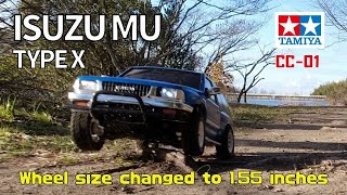 ISUZU MU  タイヤサイズを変えてみた！？ 4K