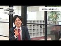 伊藤真塾長 × 平林勉講師対談「これからの行政書士」