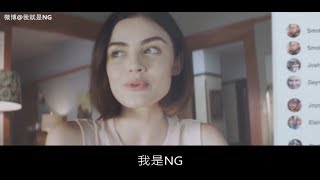 【NG】來介紹一部沒人陪我玩的電影《真心話大冒險 Truth or Dare》