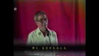 林连玉演讲，没有他，我们马来西亚华人不会讲中文和看汉字，马来西亚华人不要忘记他的贡献