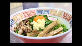 和歌山IC近くの土屋商店 和歌山ラーメン【 Travel Japan うろうろ和歌山 】 Japanese noodle