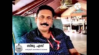 കാസറഗോഡ് നഗരസഭ - അയ്യങ്കാളി നഗര തൊഴിലുറപ്പ് പദ്ധതി - മാതൃക പ്രവർത്തികൾ