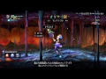 おっちゃんの読みきかせ一冊目【odin sphere leifdrasir】vol.03