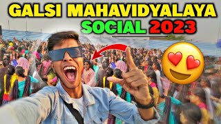 কলেজের Social এ গিয়ে হাল বেহাল হয়ে গেলো😥Galsi Mahavidyalaya Social 2023