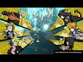 【新すばせか】【lv1 ultimate】クリア後　ケルウスカンタス（アナザー）戦　【neo the world ends with you another day boss】