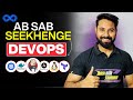 Now everyone is looking for DevOps 🔥 Launching DevOps -Zero To Hero (Batch 4)