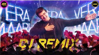 VALIMAI DJ REMIX SONG | AJITH HITS| DJ ANANTHU OFFICIAL| TAMIL DANCE SONGS
