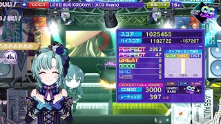 D4DJ  LOVE!HUG!GROOVY!! (KO3 Remix) EX pfc手元