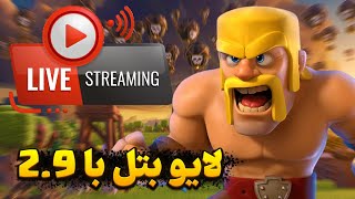 پوش کاپ پر فشار با کریم شیره ای 😁😂🤣🔞❌ هندزفری لازم 🔞🔞🔞