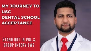 USC Dental School Interview Prep| Problem Based learning & Group Interviews
