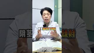 内容启发搜索 大数据让我们相遇dou是知识 一分钟小课堂健康科普马主任