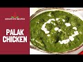 Palak Chicken (Chicken Spinach Curry)