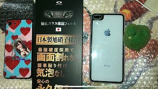 【旭硝子製】ガラスフィルム (2枚セット) をiPhone8 Plusの背面ガラスに貼り付けましたみた！！黒実況#4266