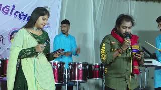 Raas Garba || Mansi Dave || Hetal Sadhu || Pinal Raj || Govindpura