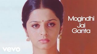 Baanam - Mogindhi Jai Ganta Video | Nara Rohit, Vedhicka