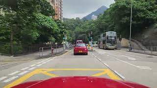 Hong Kong Streets and Roads - Chun Wah Road