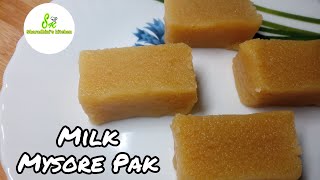 Milk Mysore Pak Recipe/How to make milk mysore pak at home/Sharadhini's kitchen