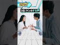 日本で1番縁起が良い初夢top7 縁起 初夢 2025年 ランキング動画