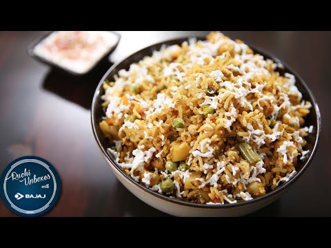 Brown Rice Pulao Recipe | Simple And Healthy Recipe | Ruchi Unboxes With Bajaj Electricals Brown Rice Pulao Recipe | Simple And Healthy Recipe | Ruchi Unboxes With Bajaj Electricals