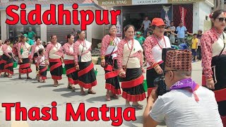 Siddhipur Matya | THASI MATYA | Sanagau Matya | Matya Vlogs