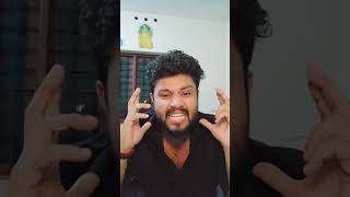 ഒറ്റക്ക് വഴി വെട്ടി വന്നവനാടാ.... 😁 #trending #youtubeshorts #tiktok #reels #malayalamcomady #dhyan