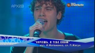 Корни и Мила Куликова - \