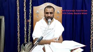 Shri Upanishad Chintane - Day1 - Shri SriHariachar Walvekar - 15Jun2022