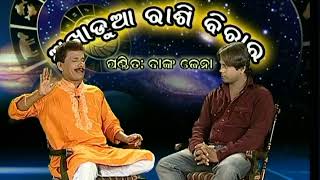 FALTU KATHA -  😂Papu pam pam🤪 - EPISODE 66 - Odia #comedy  - Brand New Odia videos - Lokdhun odia