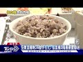 空腹血糖剩36動作石化 低血糖3階最嚴重昏迷｜tvbs新聞 @tvbsnews02