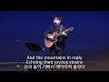 2021.12.24 성탄전야예배 christmas eve worship service