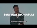 2 500배 수익 투자전설