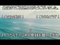 【月ウサギのそだてかた】初心者攻略メモ 《 2 ショップはこれを交換していれば効率的！スキルの優先度やニア強化の優先度》