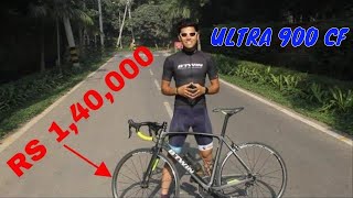 ULTRA 900 CF my surprise bike worth 1.4 LAKHS From BTWIN